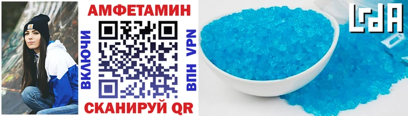 кракен онион Кумертау АМФ Розовый даркнет сайт