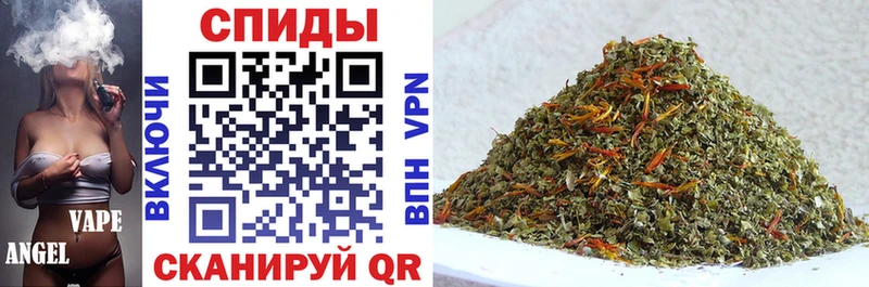 купить закладку  Кумертау  БУТИРАТ бутик 