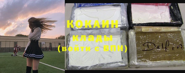 хмурый Краснотурьинск
