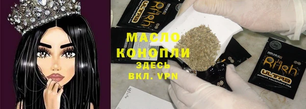 мескалин Пересвет