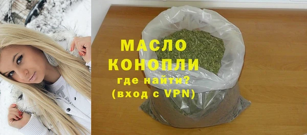 PSILOCYBIN Костерёво