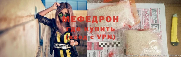 СК Коряжма
