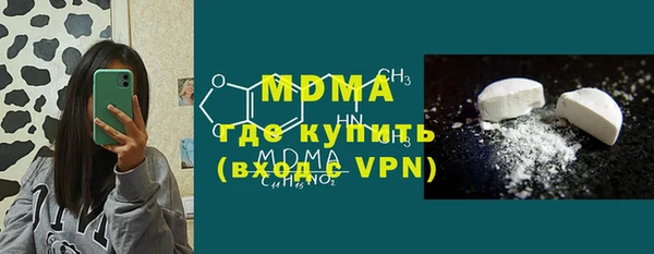 мескалин Пересвет