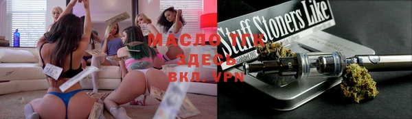 ECSTASY Переславль-Залесский