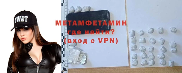 мдпв Киренск