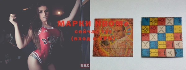 ECSTASY Переславль-Залесский