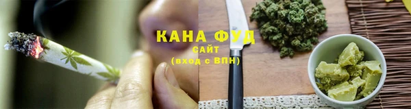 PSILOCYBIN Костерёво