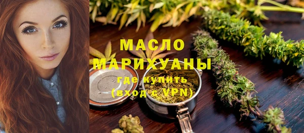 ECSTASY Переславль-Залесский