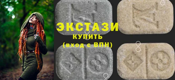мескалин Пересвет