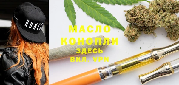 PSILOCYBIN Костерёво