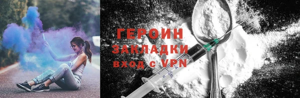 мескалин Пересвет