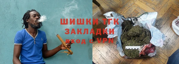 ешки Красноперекопск