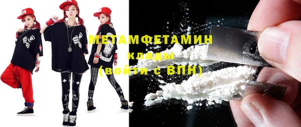 дурь Киреевск