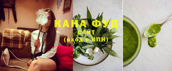 ECSTASY Переславль-Залесский