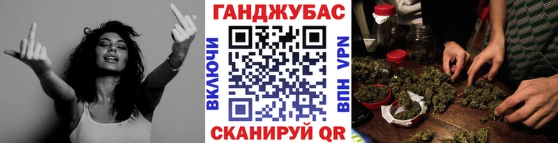 сколько стоит Кумертау Конопля семена